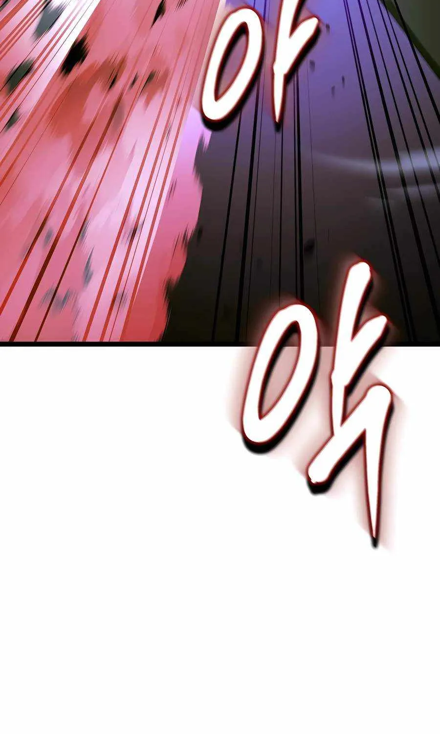 The Hero Became the Duke’s Eldest Son Chapter 28 page 5 - 