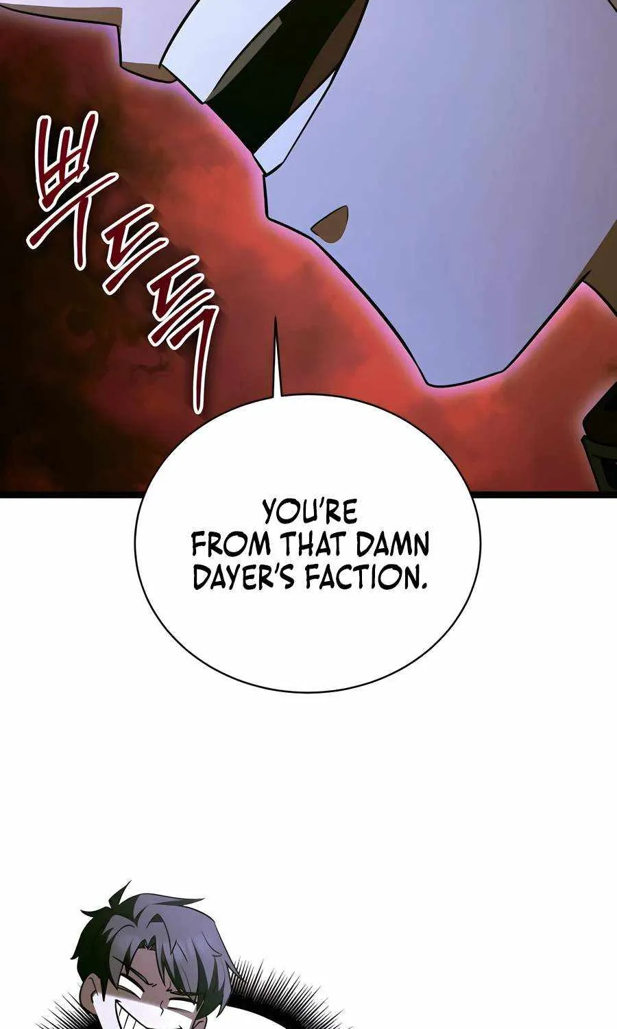 The Hero Became the Duke’s Eldest Son Chapter 28 page 49 - 