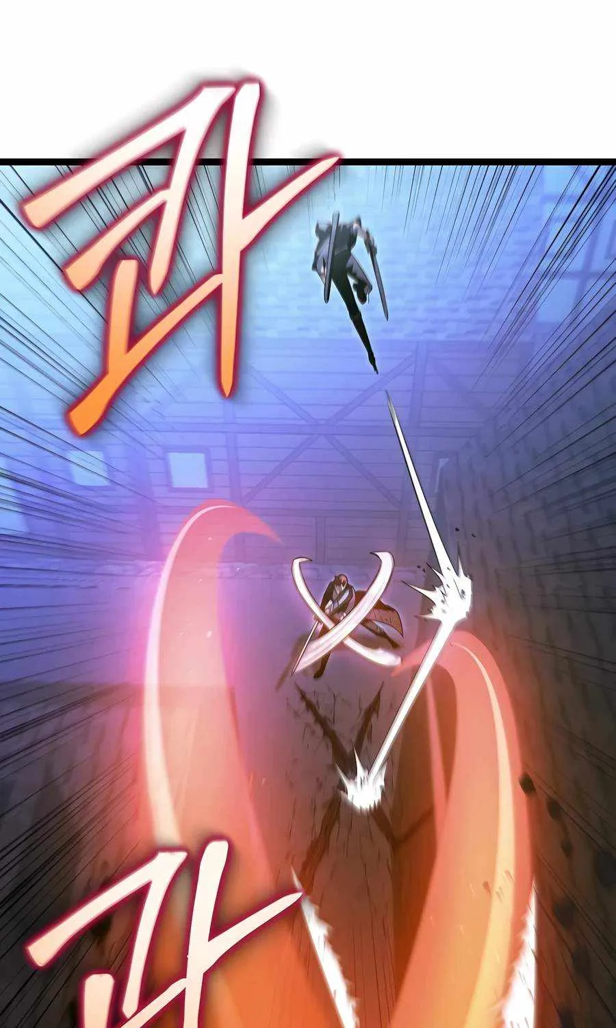 The Hero Became the Duke’s Eldest Son Chapter 28 page 6 - 