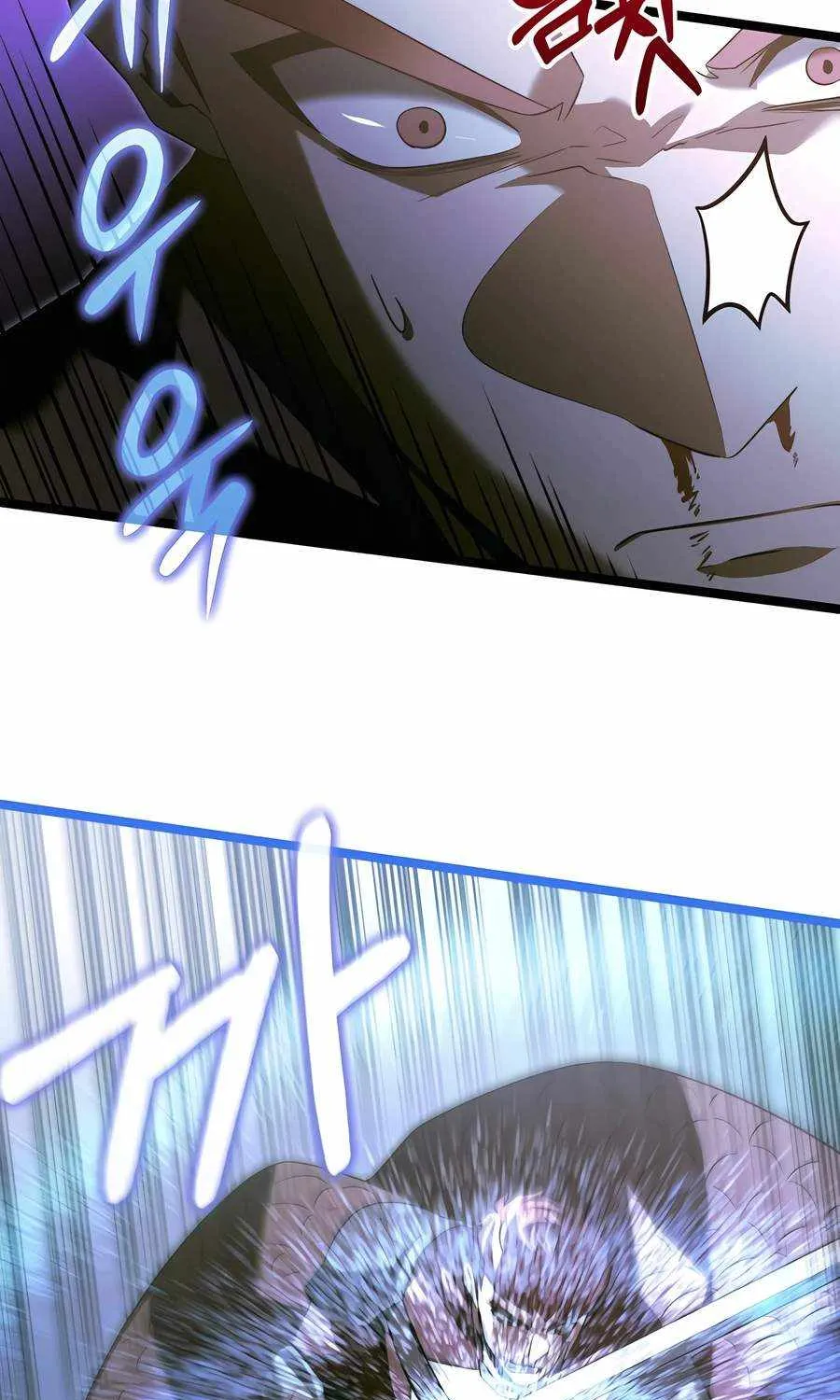 The Hero Became the Duke’s Eldest Son Chapter 28 page 64 - 