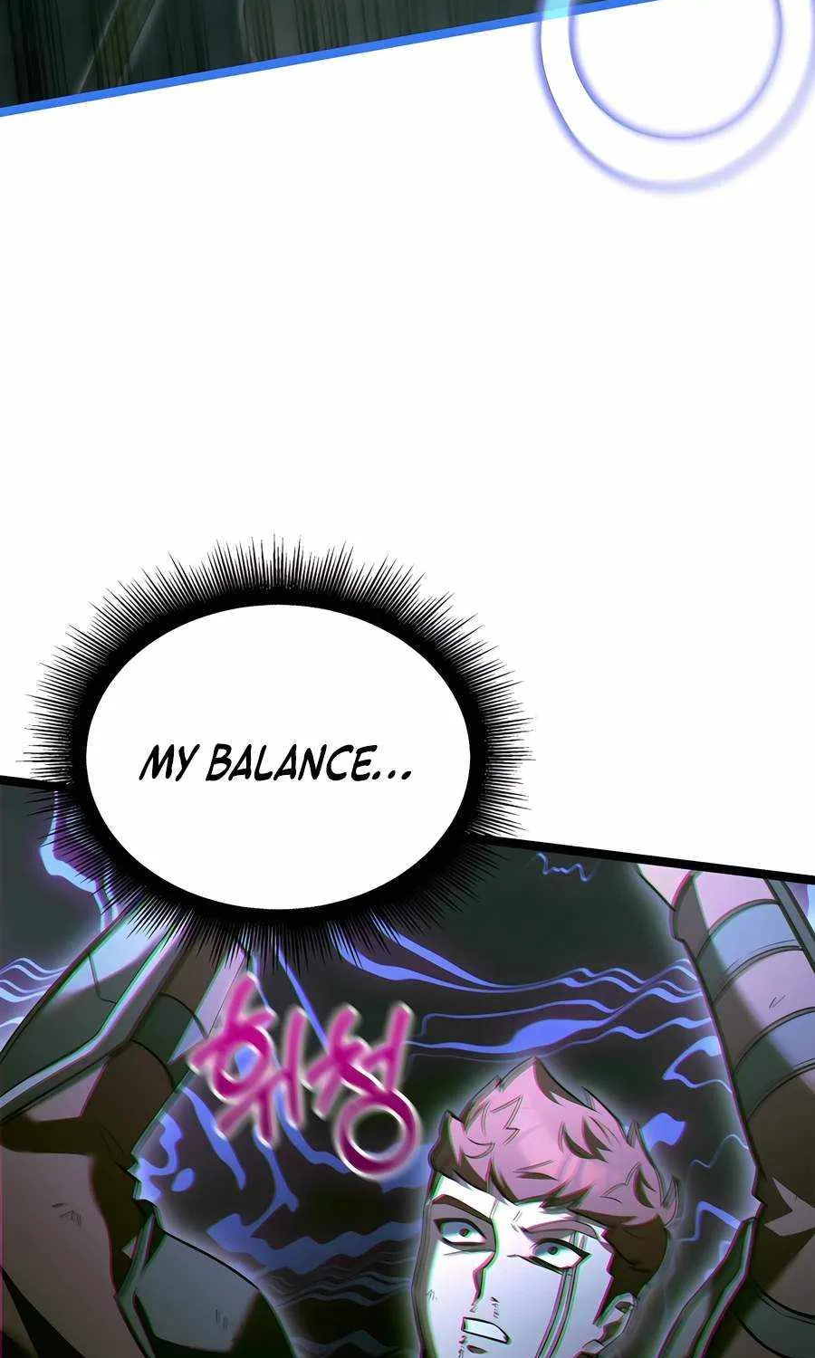 The Hero Became the Duke’s Eldest Son Chapter 28 page 66 - 