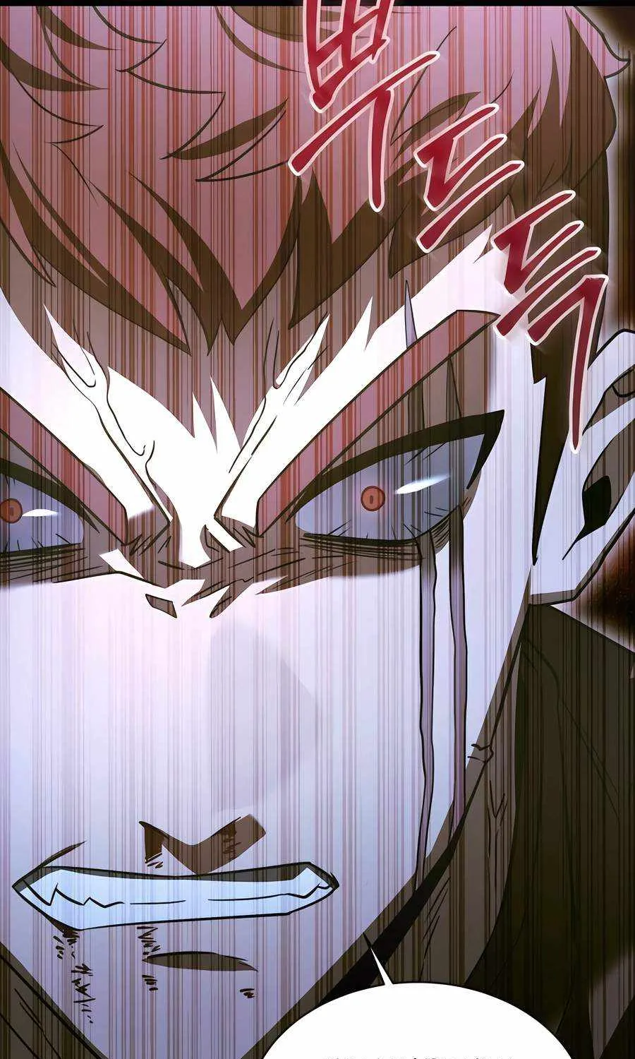 The Hero Became the Duke’s Eldest Son Chapter 28 page 82 - 