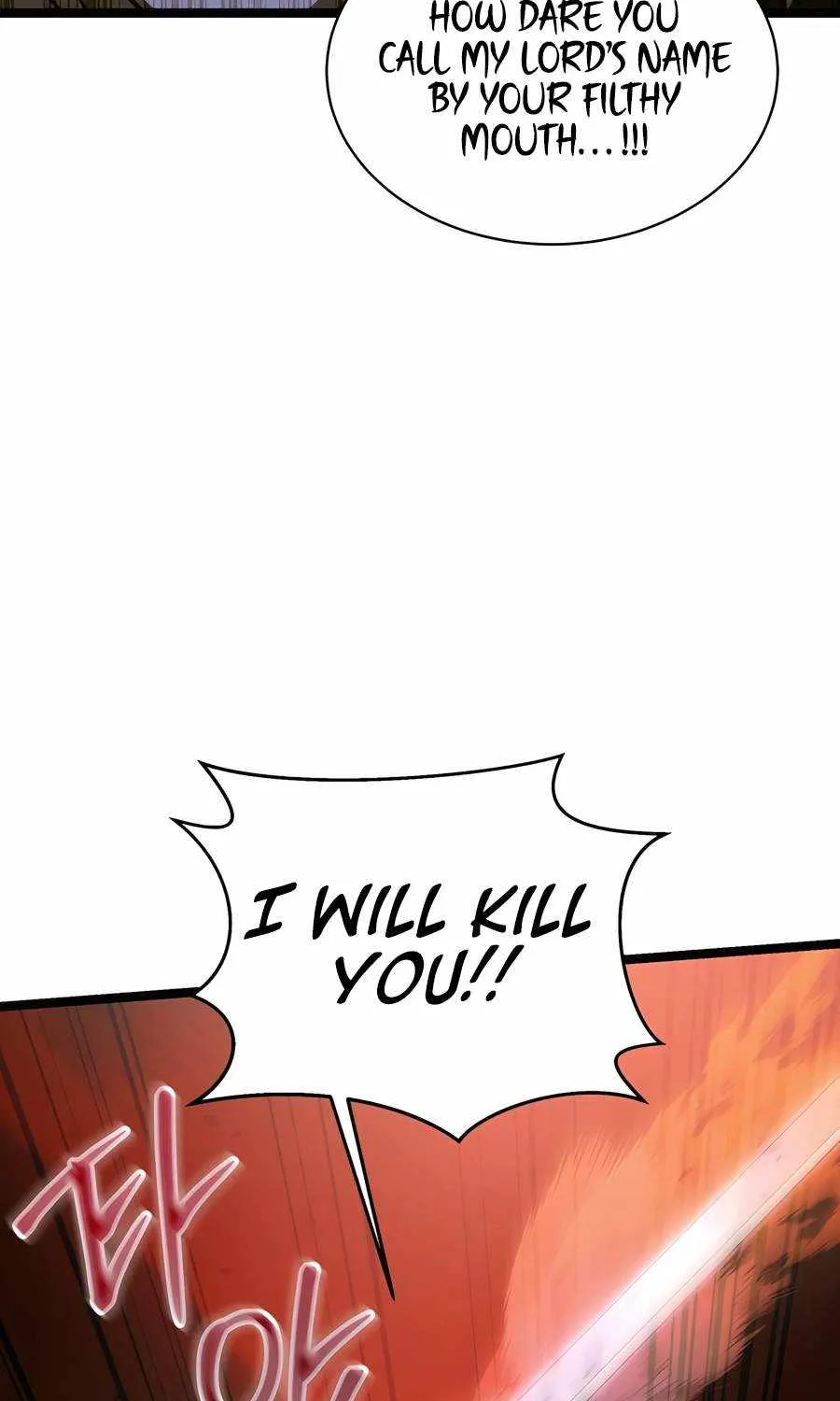 The Hero Became the Duke’s Eldest Son Chapter 28 page 83 - 