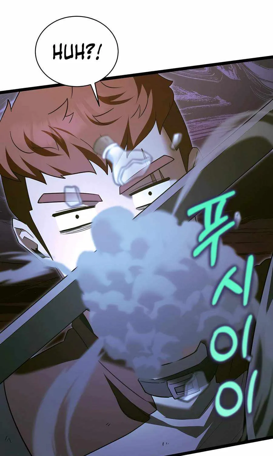 The Hero Became the Duke’s Eldest Son Chapter 28 page 91 - 
