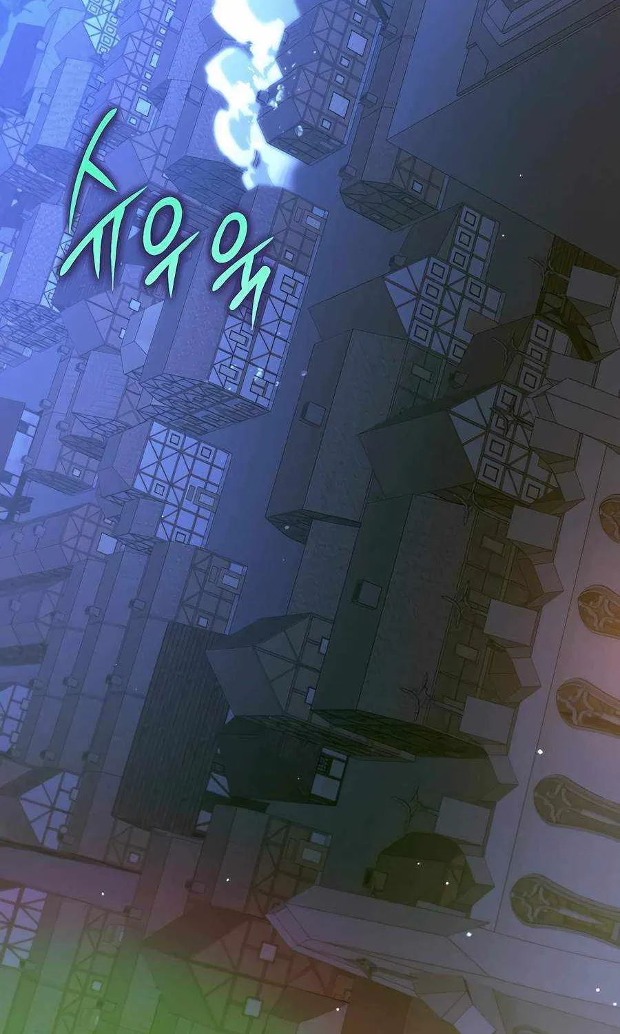 The Hero Became the Duke’s Eldest Son Chapter 28 page 93 - 
