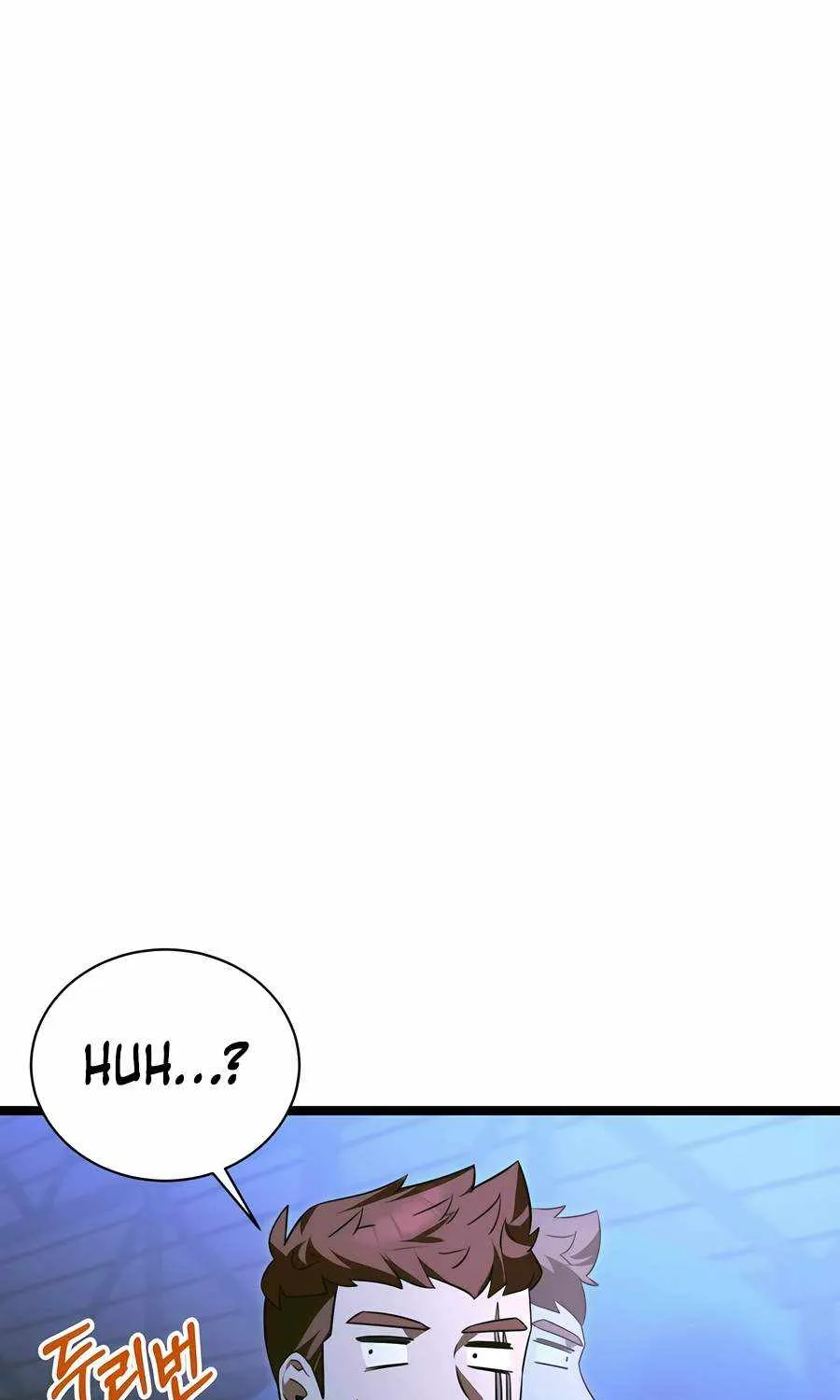 The Hero Became the Duke’s Eldest Son Chapter 28 page 97 - 