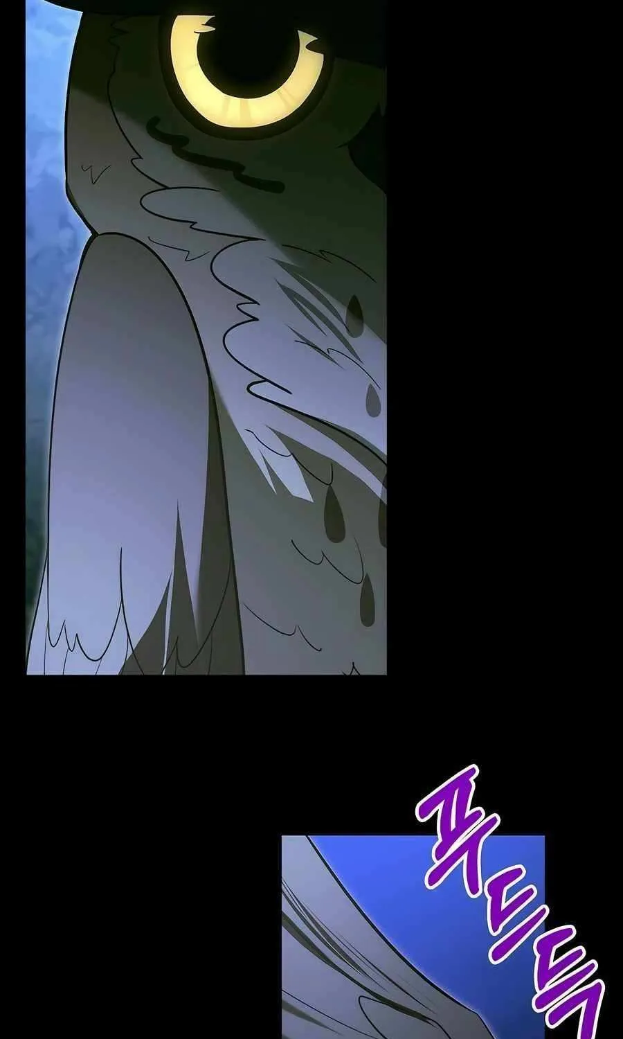 The Hero Became the Duke’s Eldest Son Chapter 29 page 106 - 