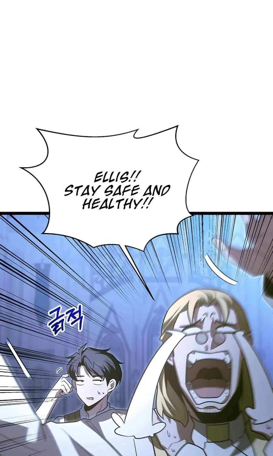 The Hero Became the Duke’s Eldest Son Chapter 29 page 13 - 