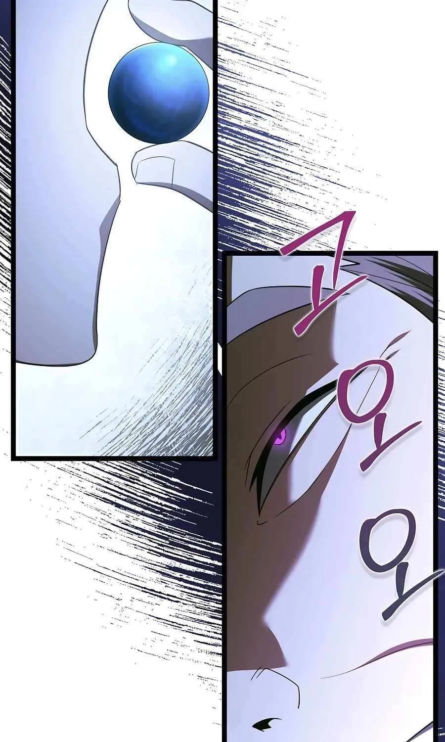 The Hero Became the Duke’s Eldest Son Chapter 29 page 25 - 