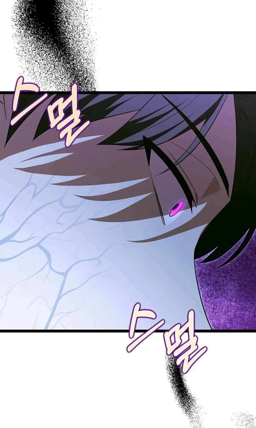 The Hero Became the Duke’s Eldest Son Chapter 29 page 28 - 