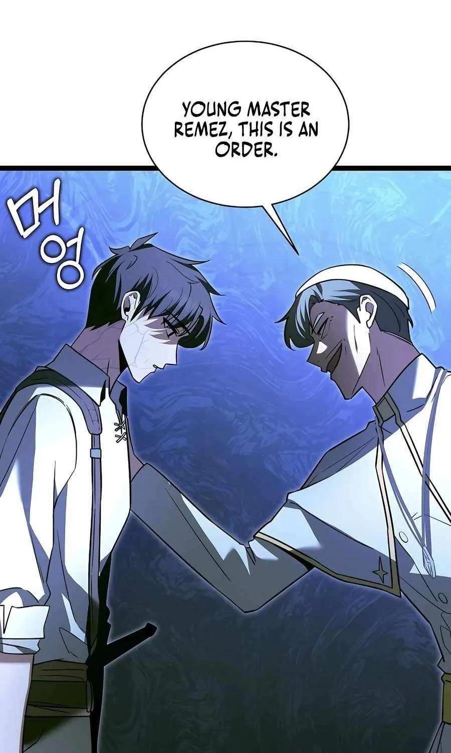 The Hero Became the Duke’s Eldest Son Chapter 29 page 32 - 