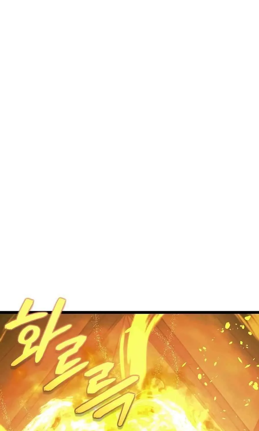 The Hero Became the Duke’s Eldest Son Chapter 29 page 40 - 