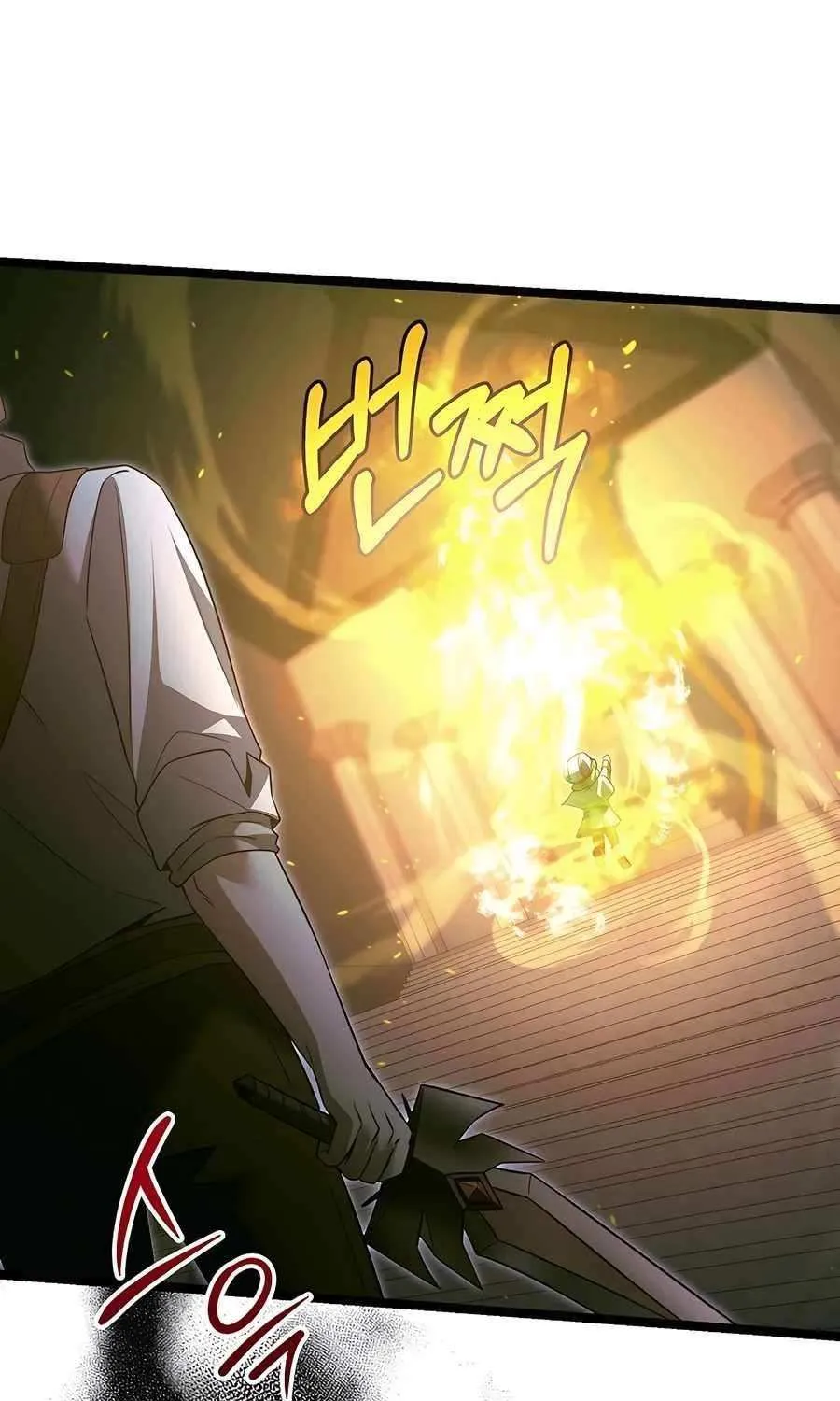The Hero Became the Duke’s Eldest Son Chapter 29 page 48 - 