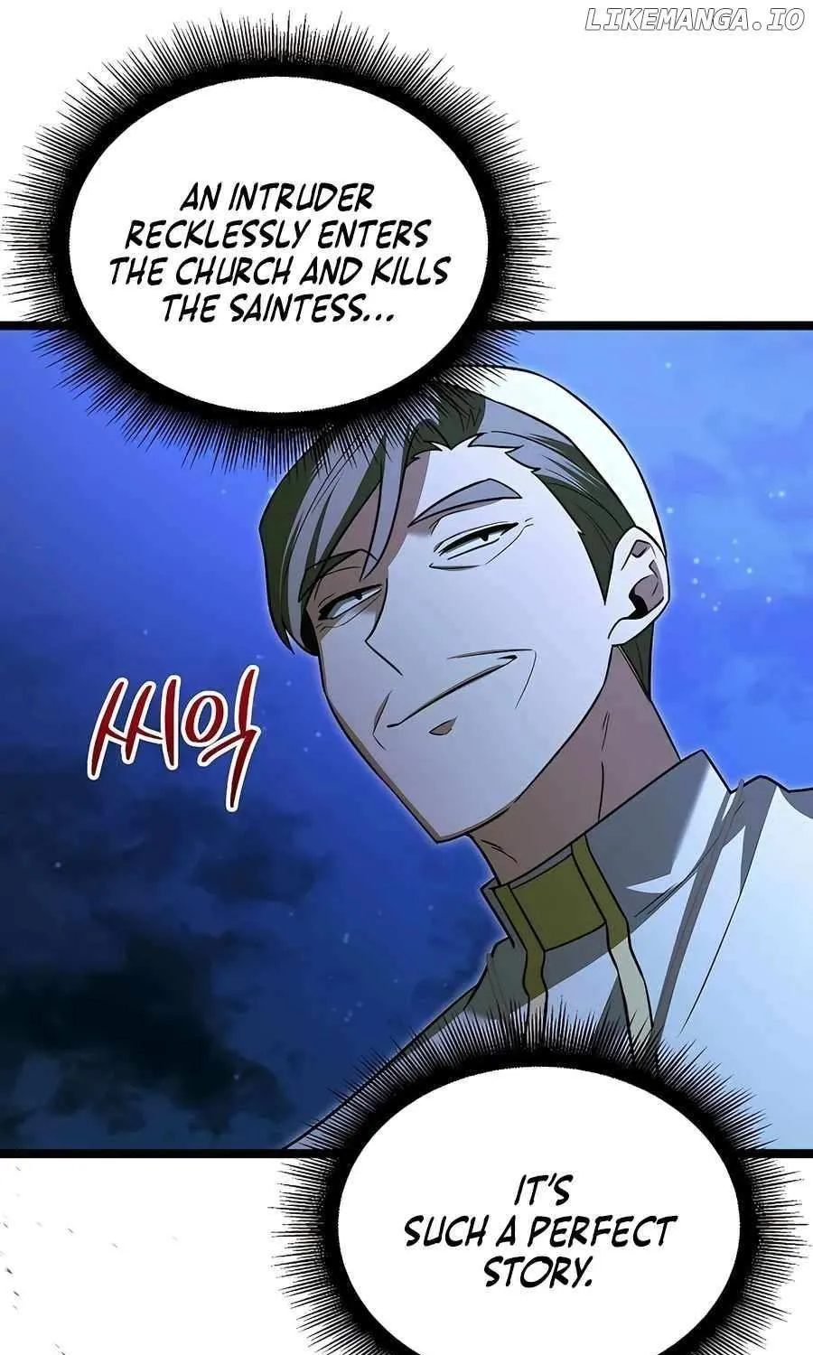 The Hero Became the Duke’s Eldest Son Chapter 29 page 52 - 