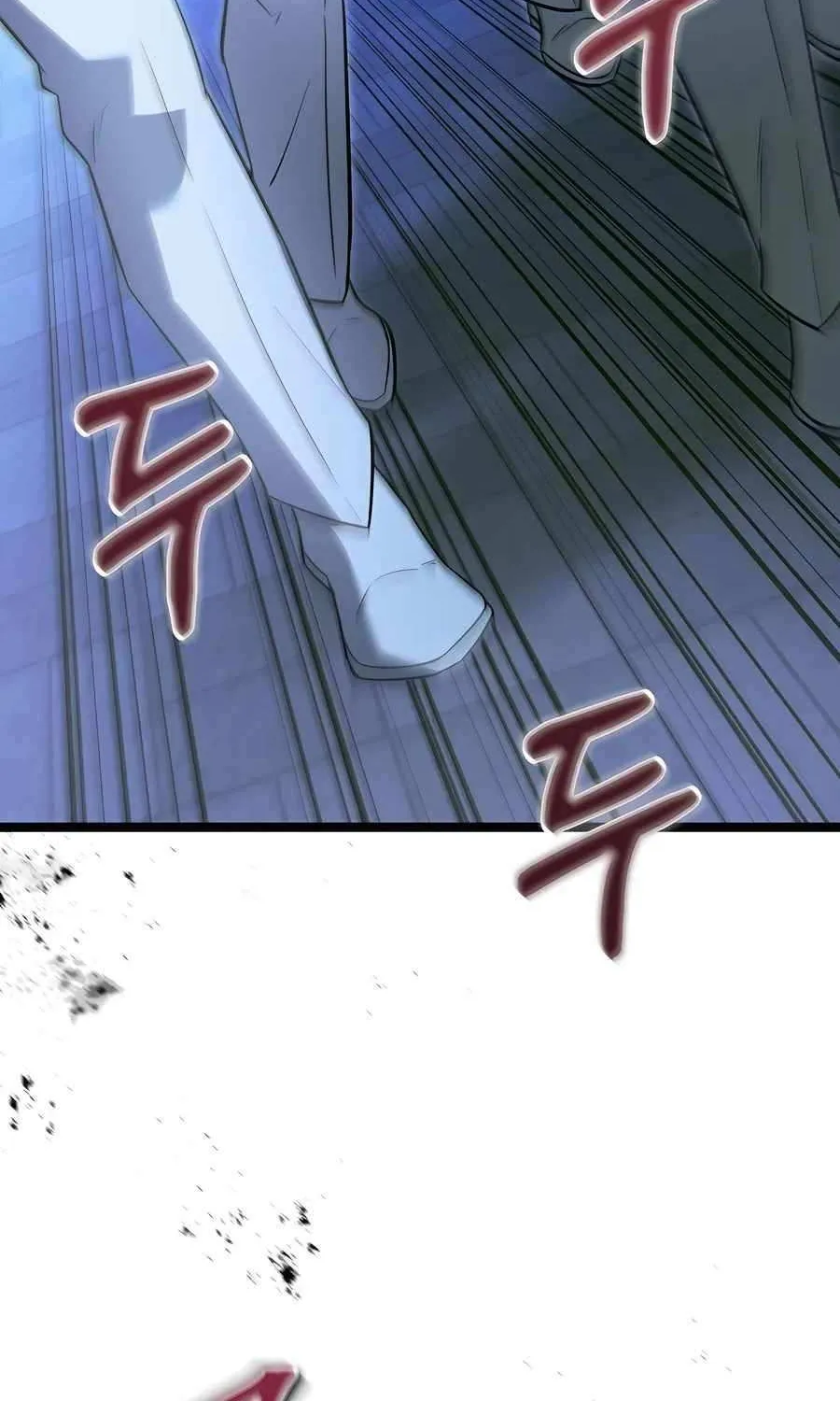 The Hero Became the Duke’s Eldest Son Chapter 29 page 55 - 