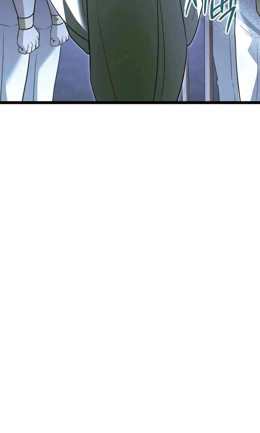 The Hero Became the Duke’s Eldest Son Chapter 29 page 75 - 