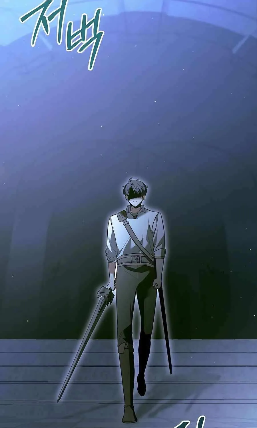 The Hero Became the Duke’s Eldest Son Chapter 29 page 95 - 