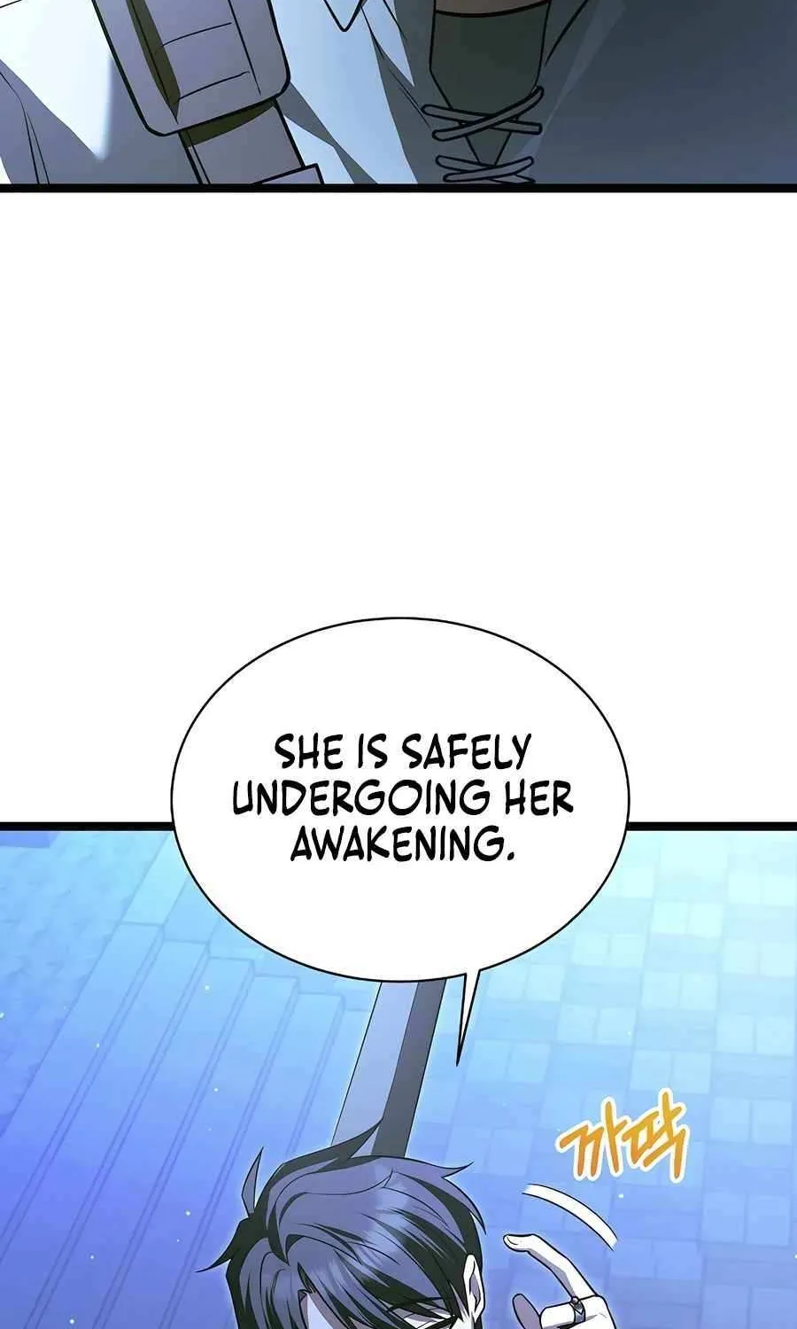 The Hero Became the Duke’s Eldest Son Chapter 29 page 98 - 