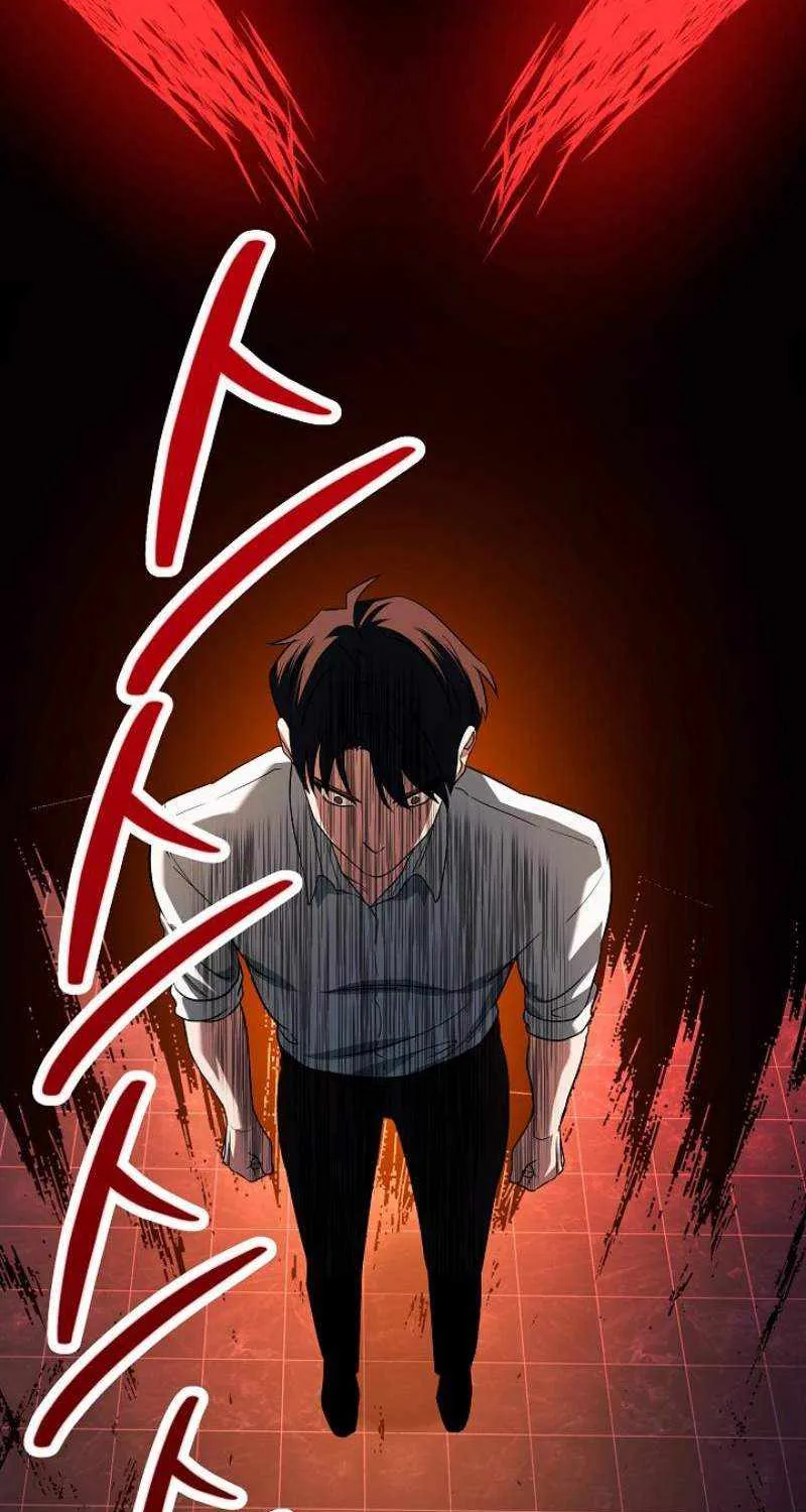 The Hero Became the Duke’s Eldest Son Chapter 3 page 119 - 