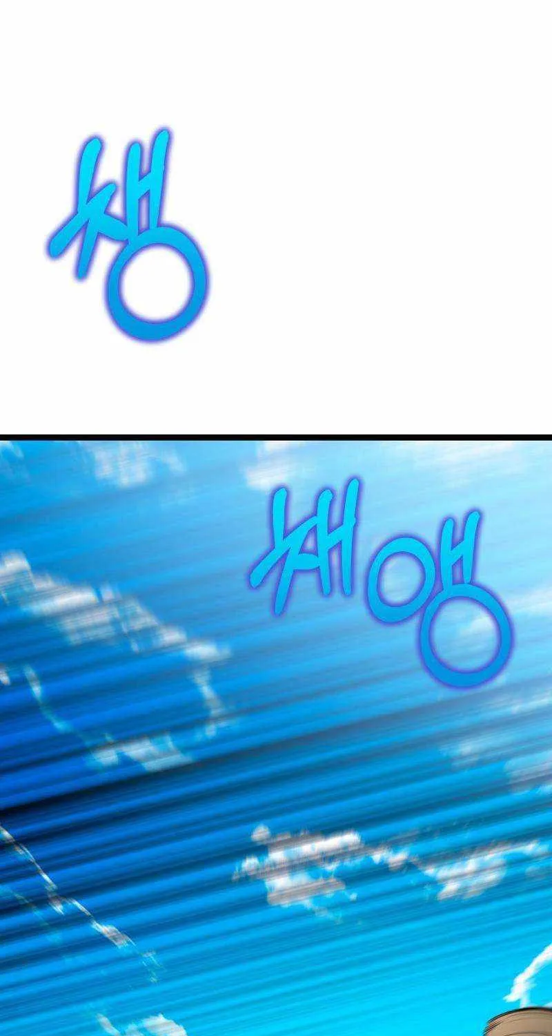 The Hero Became the Duke’s Eldest Son Chapter 3 page 3 - 
