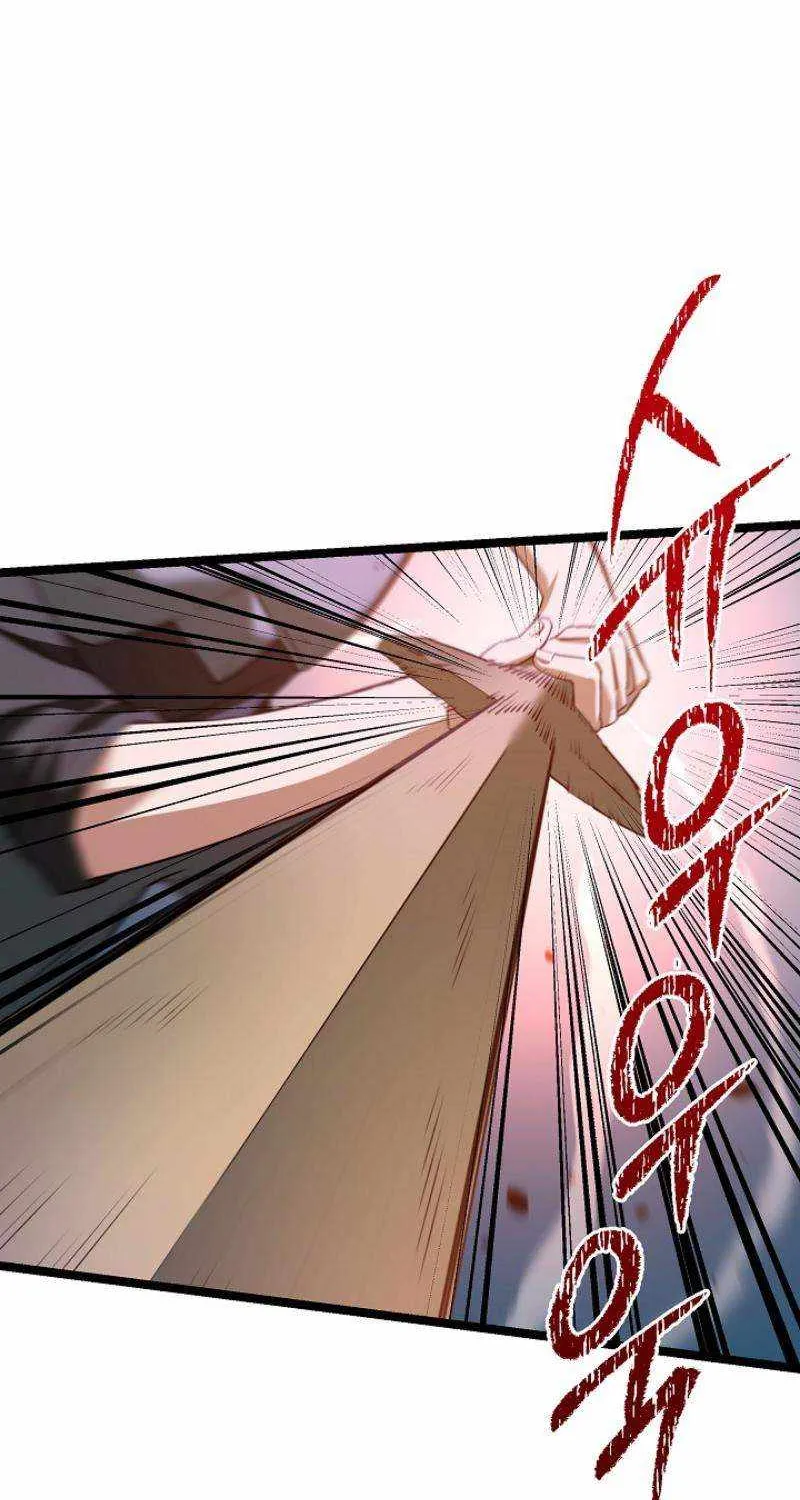 The Hero Became the Duke’s Eldest Son Chapter 3 page 5 - 