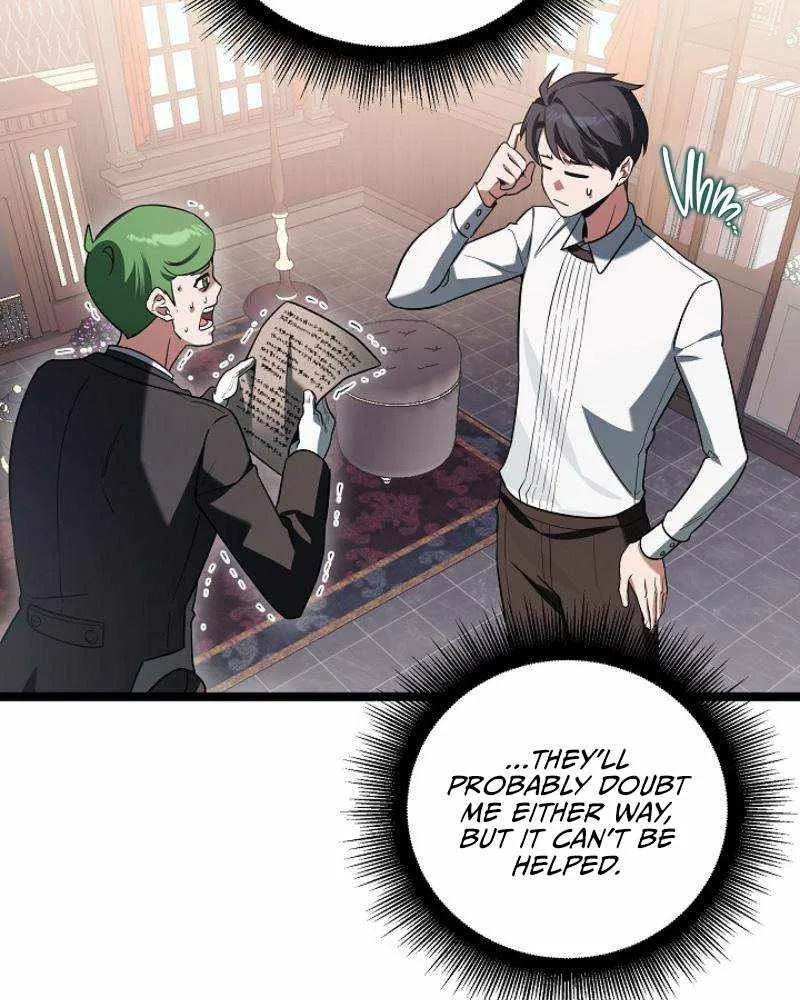 The Hero Became the Duke’s Eldest Son Chapter 3 page 46 - 