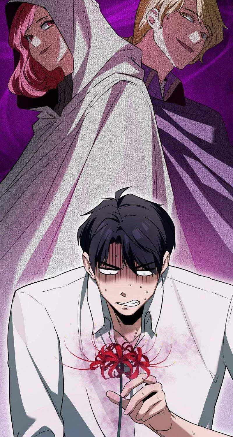 The Hero Became the Duke’s Eldest Son Chapter 3 page 80 - 