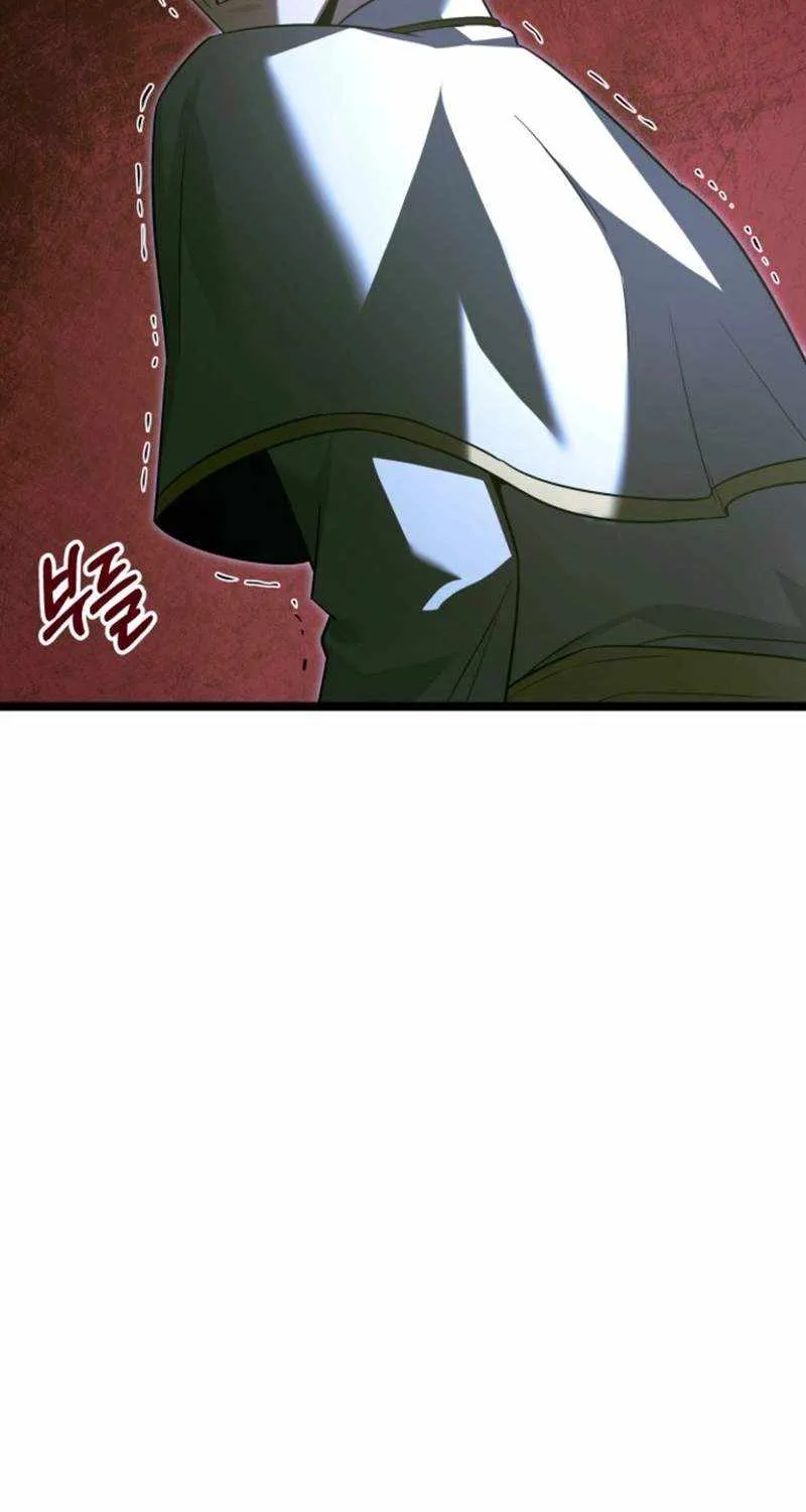 The Hero Became the Duke’s Eldest Son Chapter 30 page 22 - 