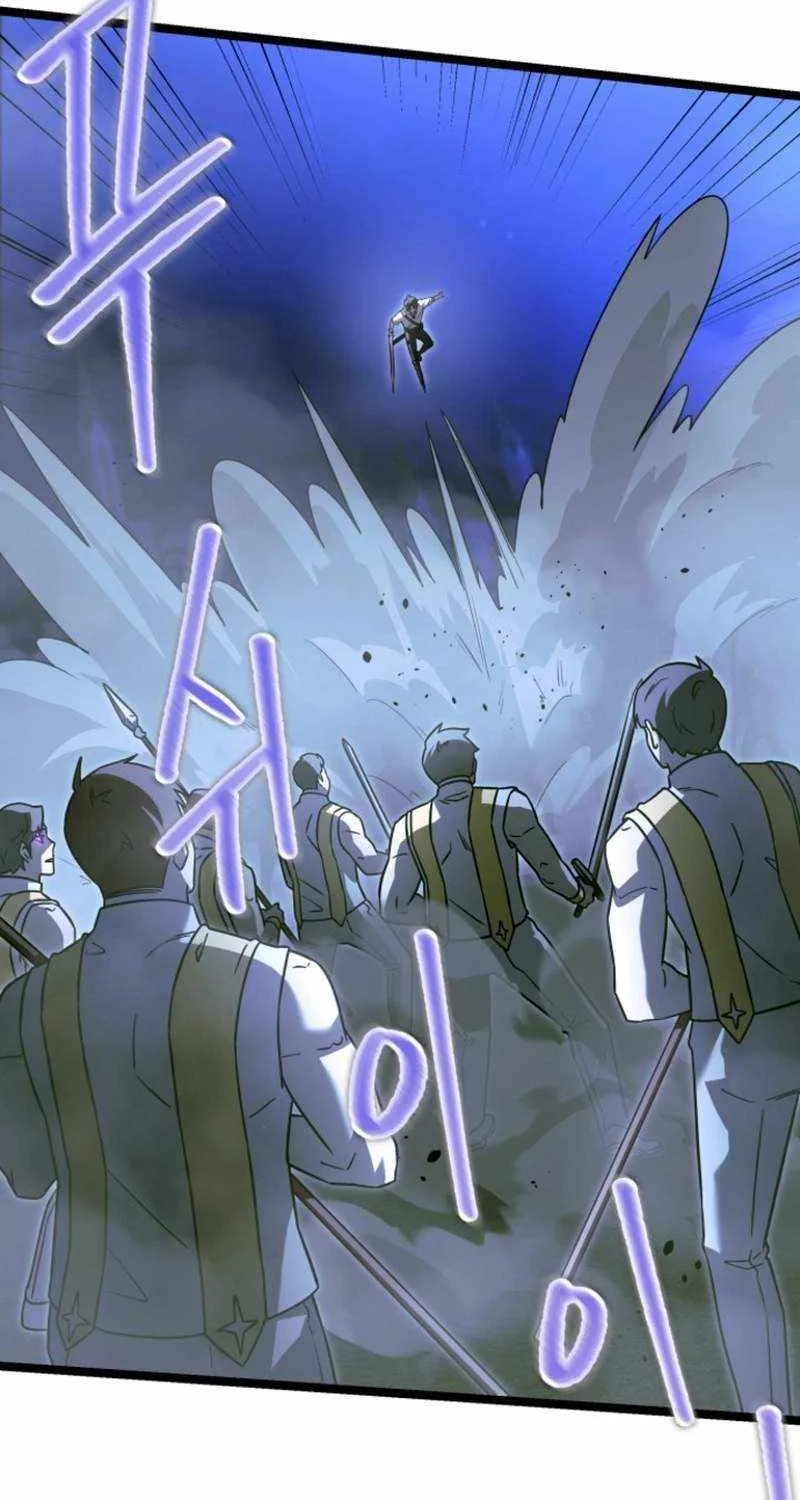 The Hero Became the Duke’s Eldest Son Chapter 30 page 78 - 