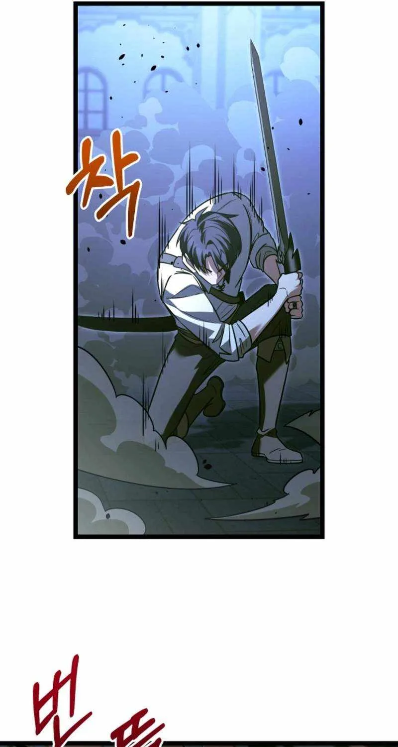 The Hero Became the Duke’s Eldest Son Chapter 30 page 81 - 