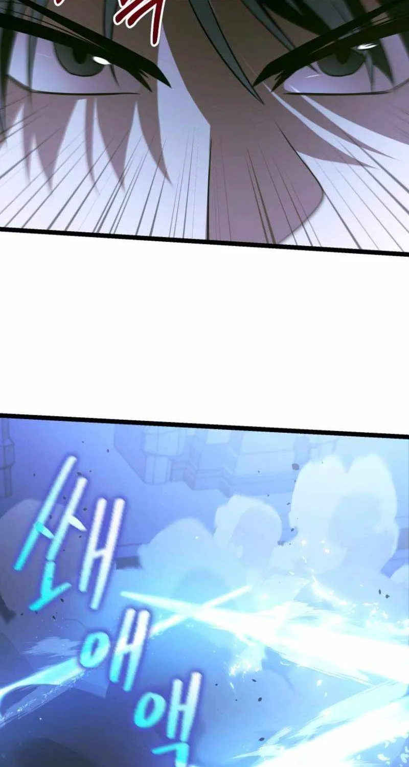 The Hero Became the Duke’s Eldest Son Chapter 30 page 82 - 