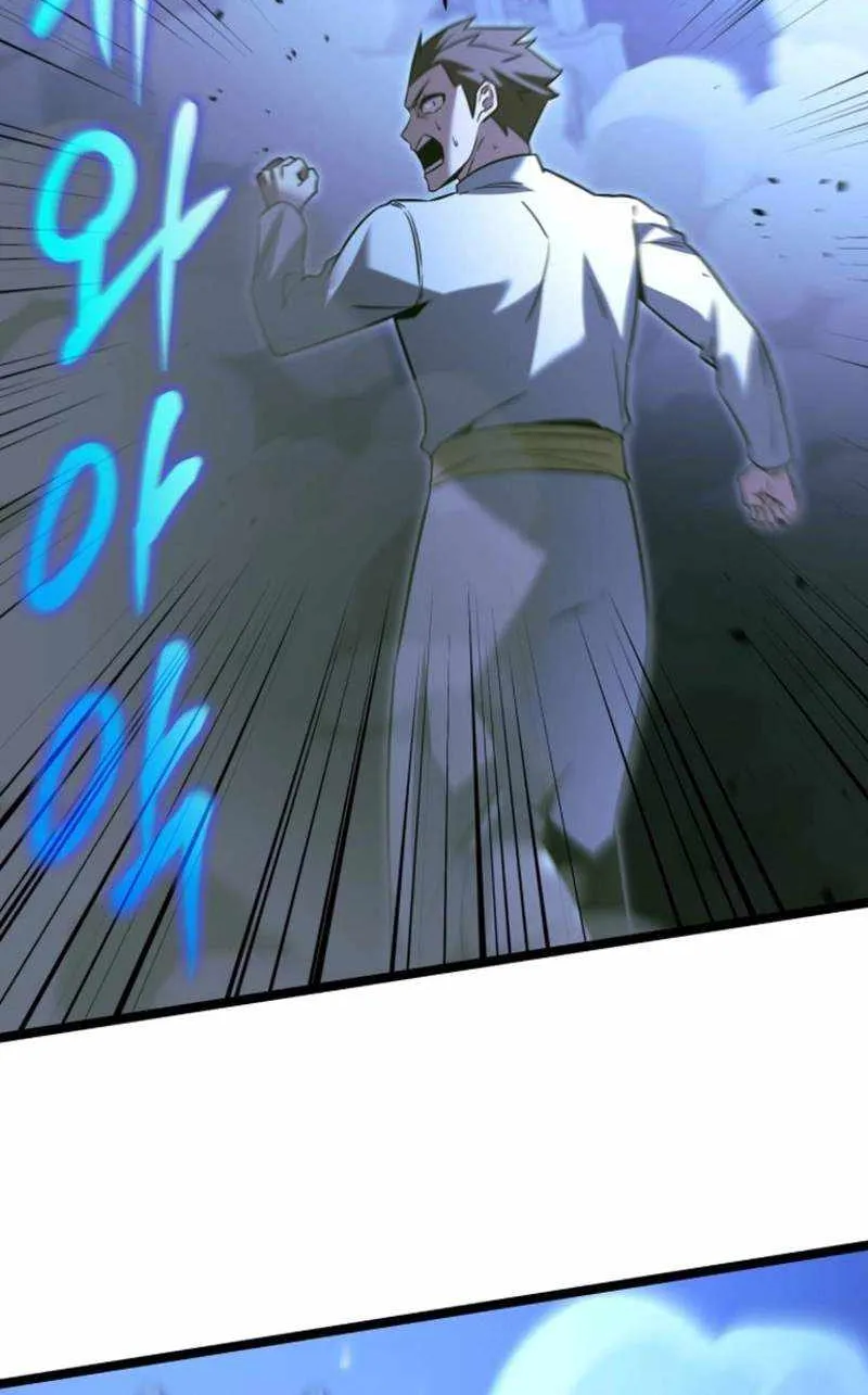 The Hero Became the Duke’s Eldest Son Chapter 30 page 89 - 