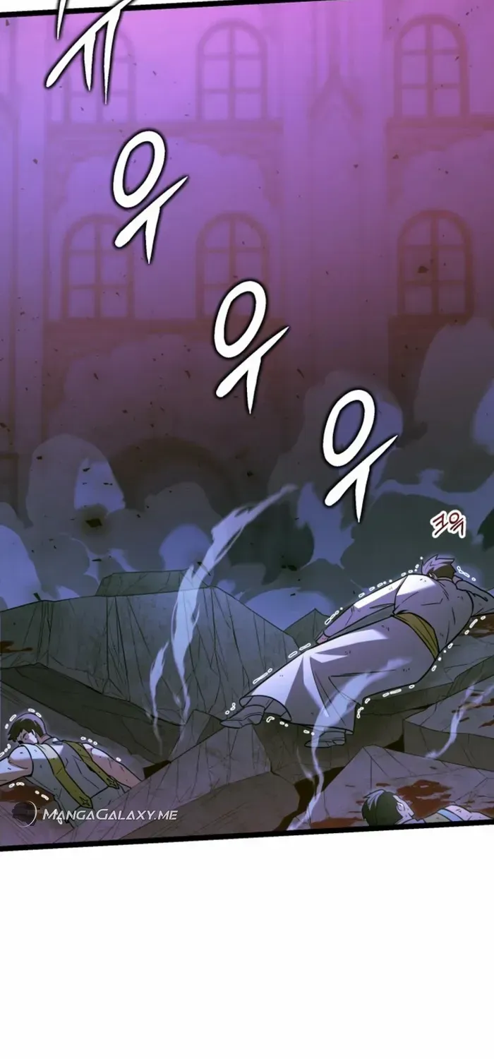 The Hero Became the Duke’s Eldest Son Chapter 31 page 12 - 