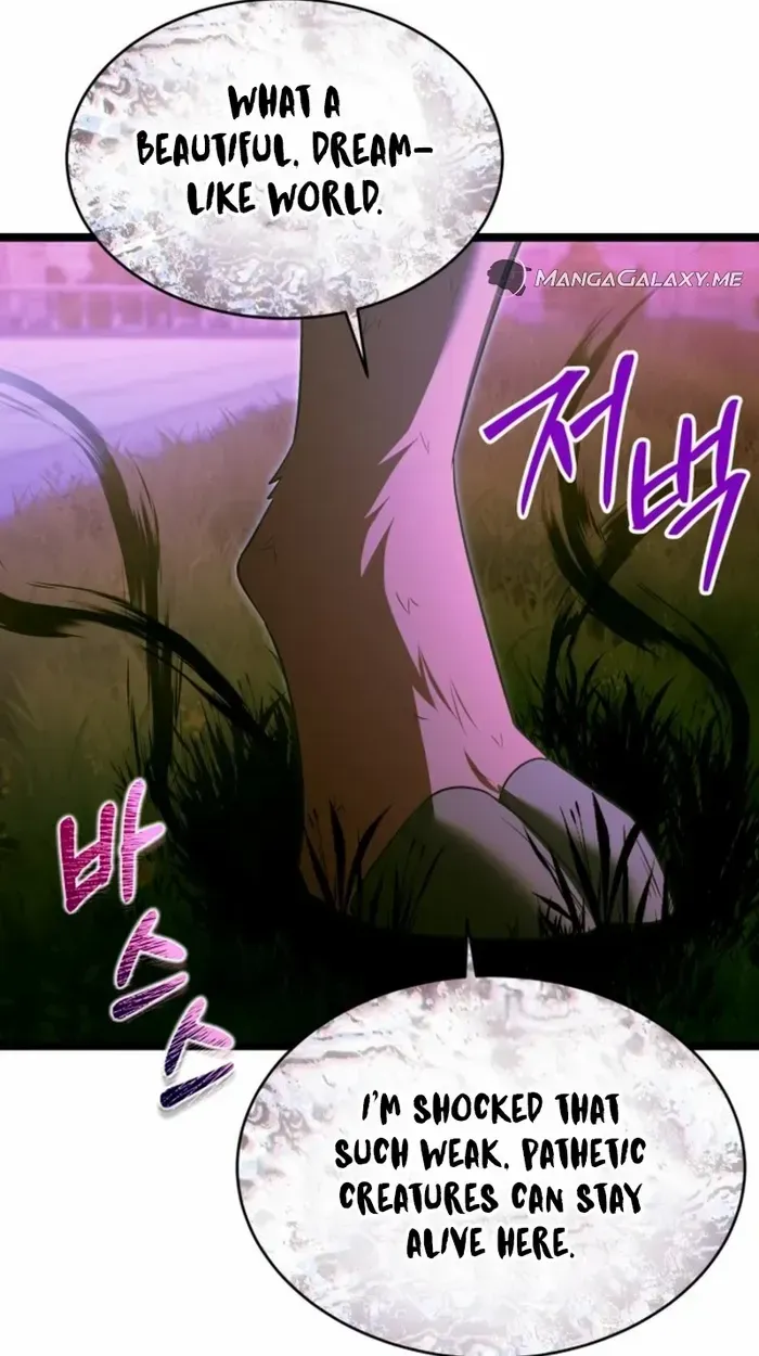 The Hero Became the Duke’s Eldest Son Chapter 31 page 19 - 