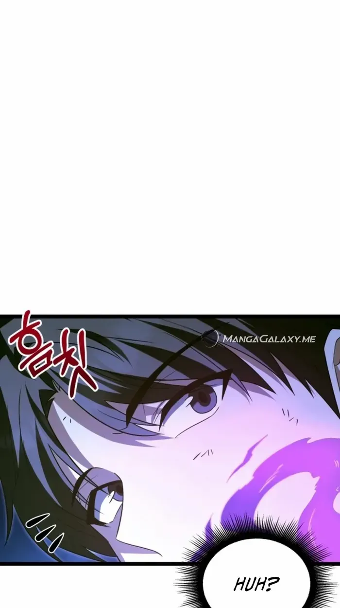 The Hero Became the Duke’s Eldest Son Chapter 31 page 31 - 