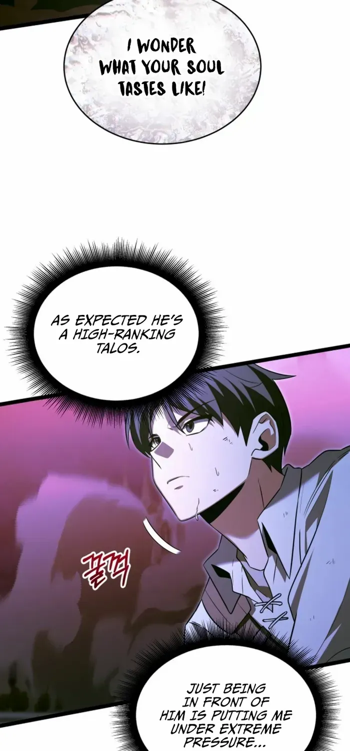The Hero Became the Duke’s Eldest Son Chapter 31 page 42 - 