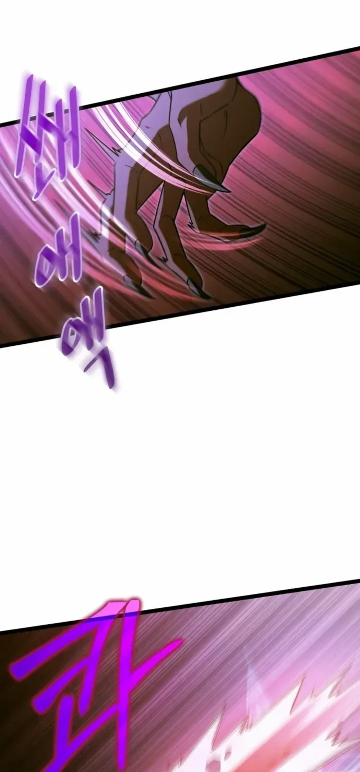 The Hero Became the Duke’s Eldest Son Chapter 31 page 62 - 