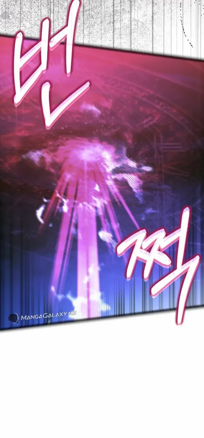 The Hero Became the Duke’s Eldest Son Chapter 31 page 8 - 
