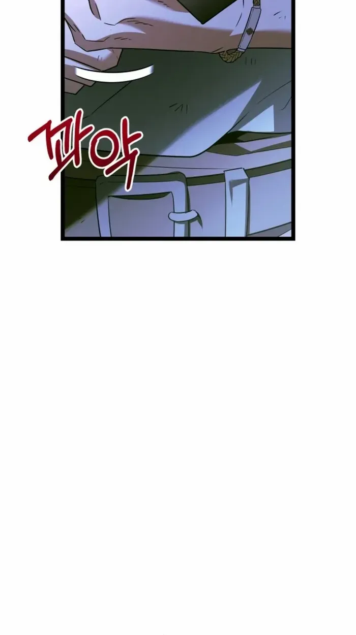 The Hero Became the Duke’s Eldest Son Chapter 31 page 73 - 