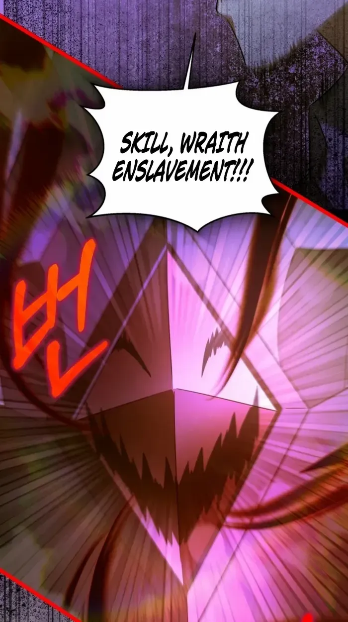 The Hero Became the Duke’s Eldest Son Chapter 31 page 79 - 