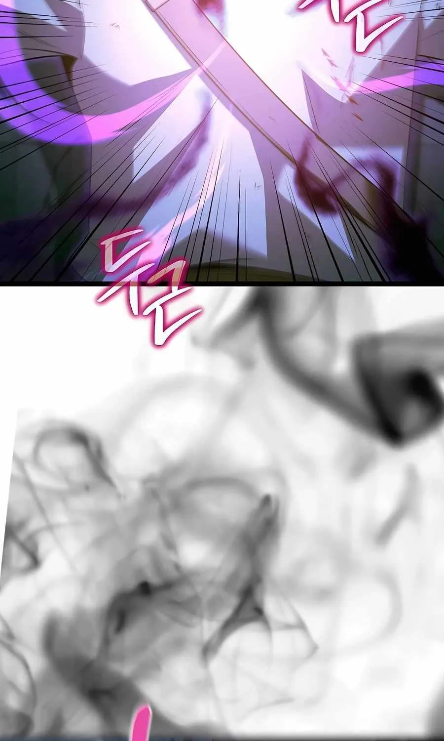 The Hero Became the Duke’s Eldest Son Chapter 32 page 101 - 