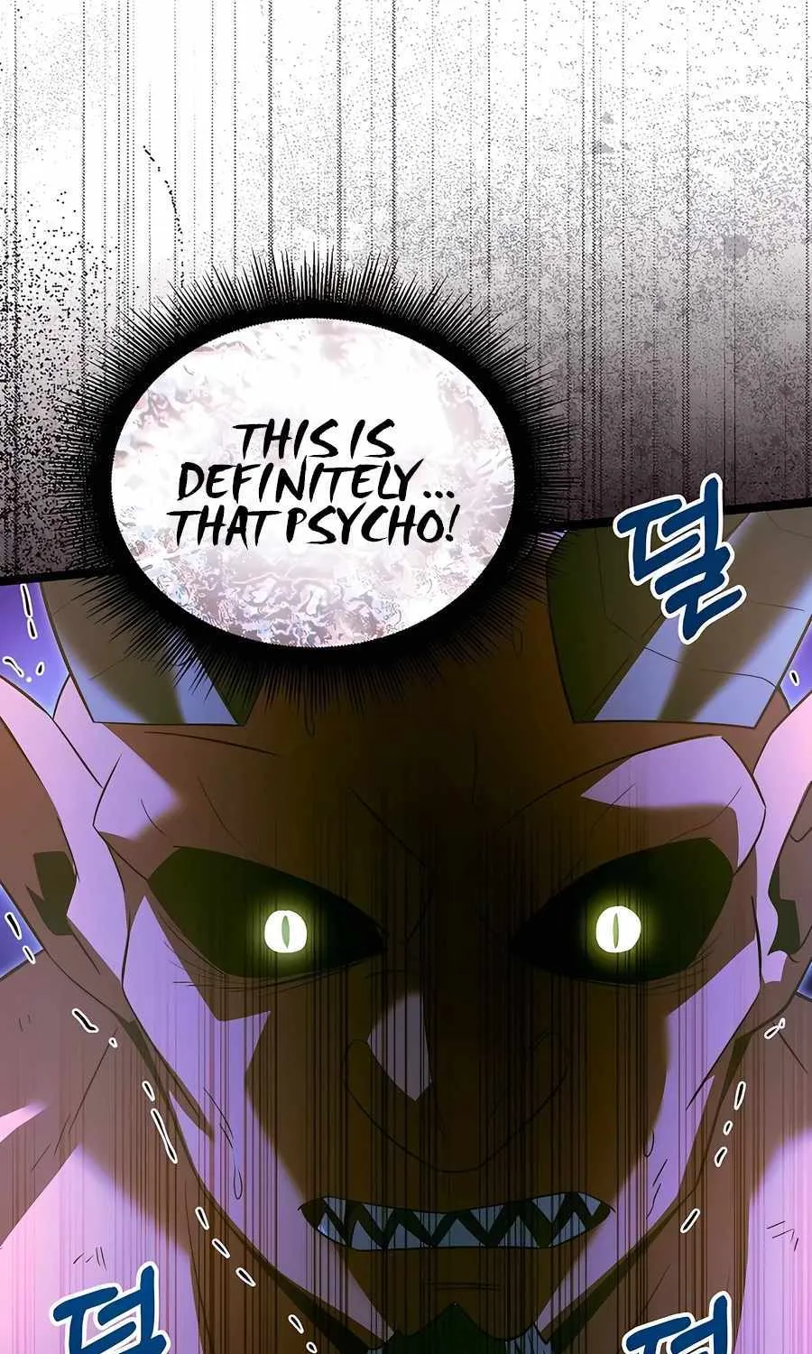 The Hero Became the Duke’s Eldest Son Chapter 32 page 109 - 