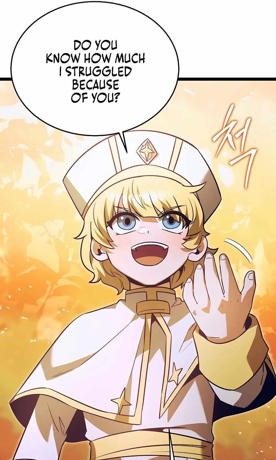 The Hero Became the Duke’s Eldest Son Chapter 32 page 12 - 