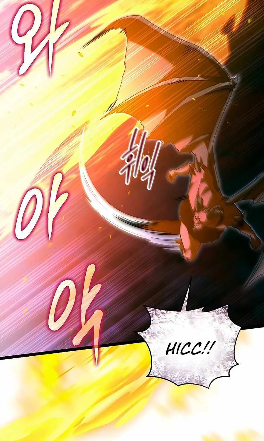 The Hero Became the Duke’s Eldest Son Chapter 32 page 25 - 