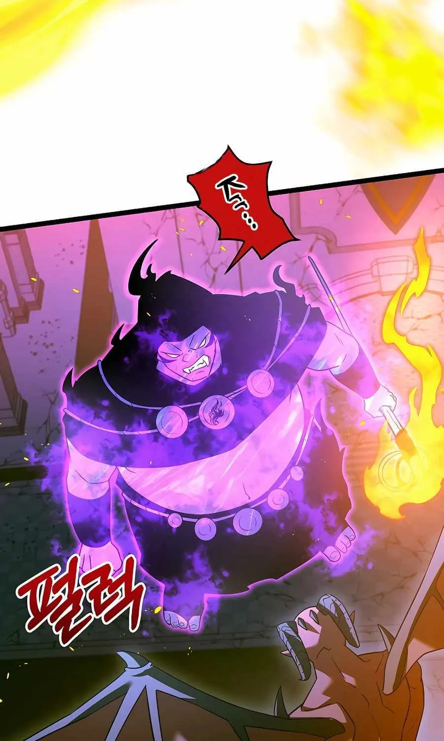 The Hero Became the Duke’s Eldest Son Chapter 32 page 26 - 