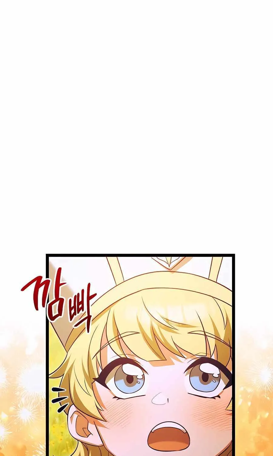 The Hero Became the Duke’s Eldest Son Chapter 32 page 4 - 