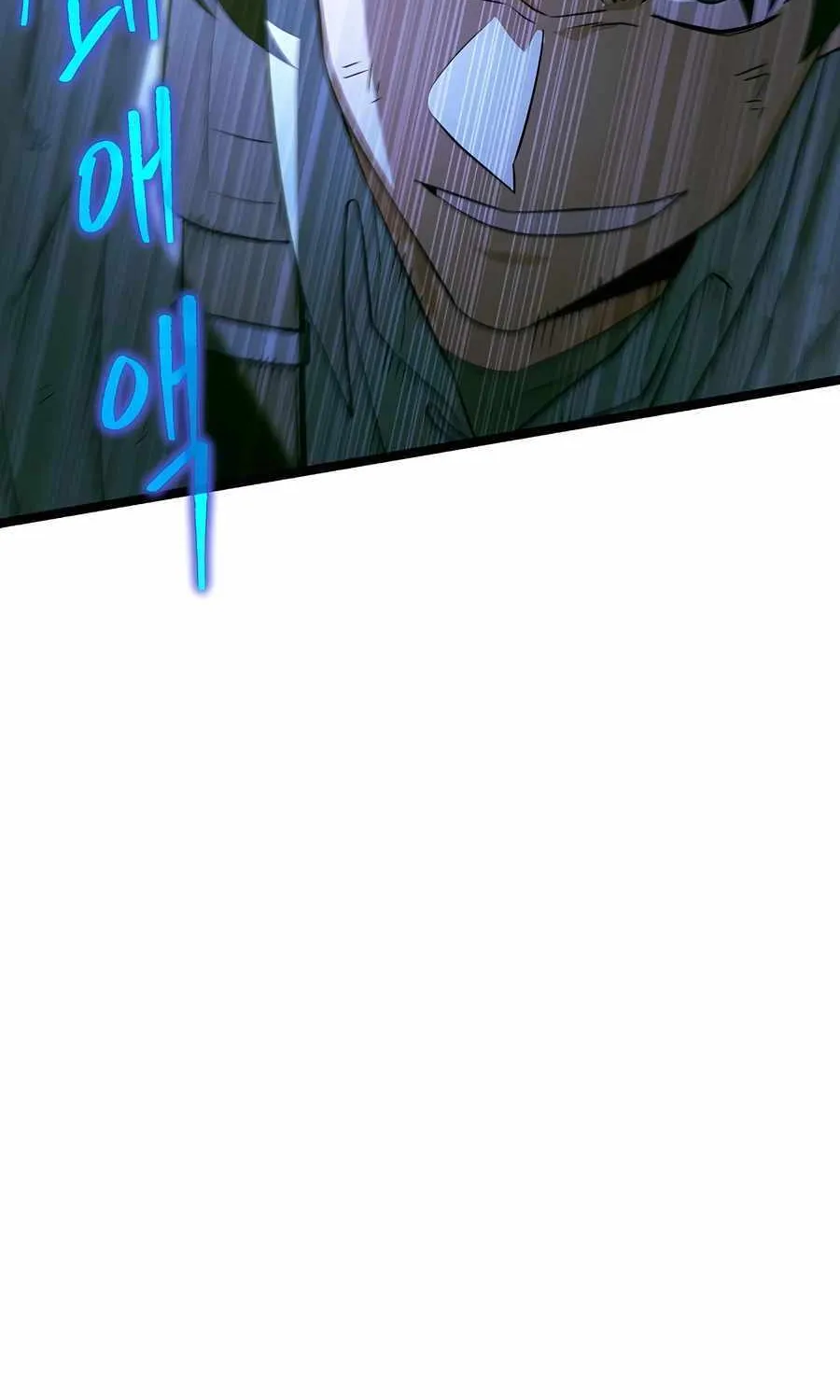 The Hero Became the Duke’s Eldest Son Chapter 32 page 31 - 