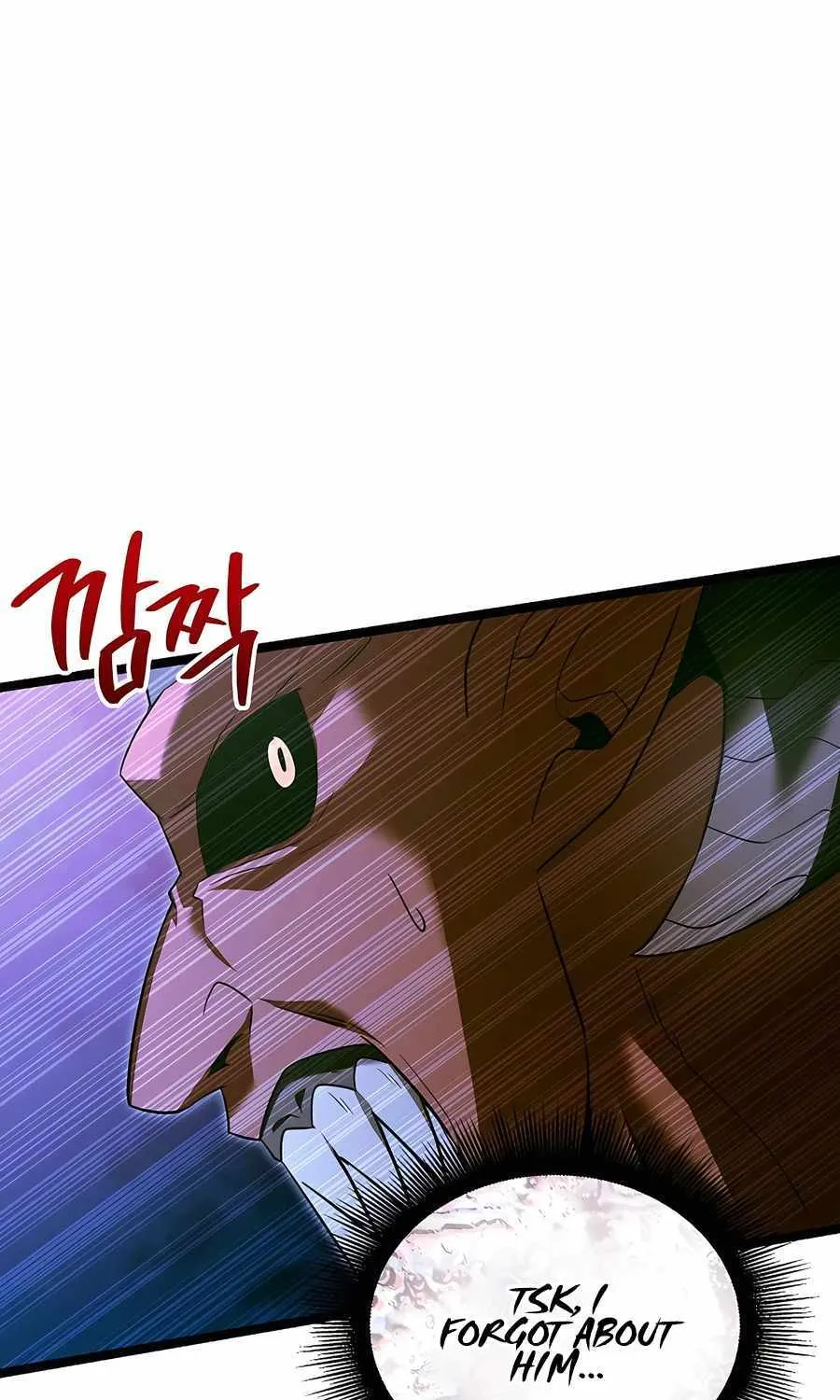 The Hero Became the Duke’s Eldest Son Chapter 32 page 32 - 