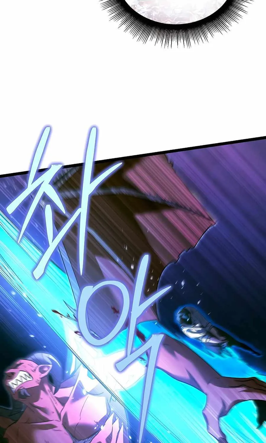 The Hero Became the Duke’s Eldest Son Chapter 32 page 33 - 