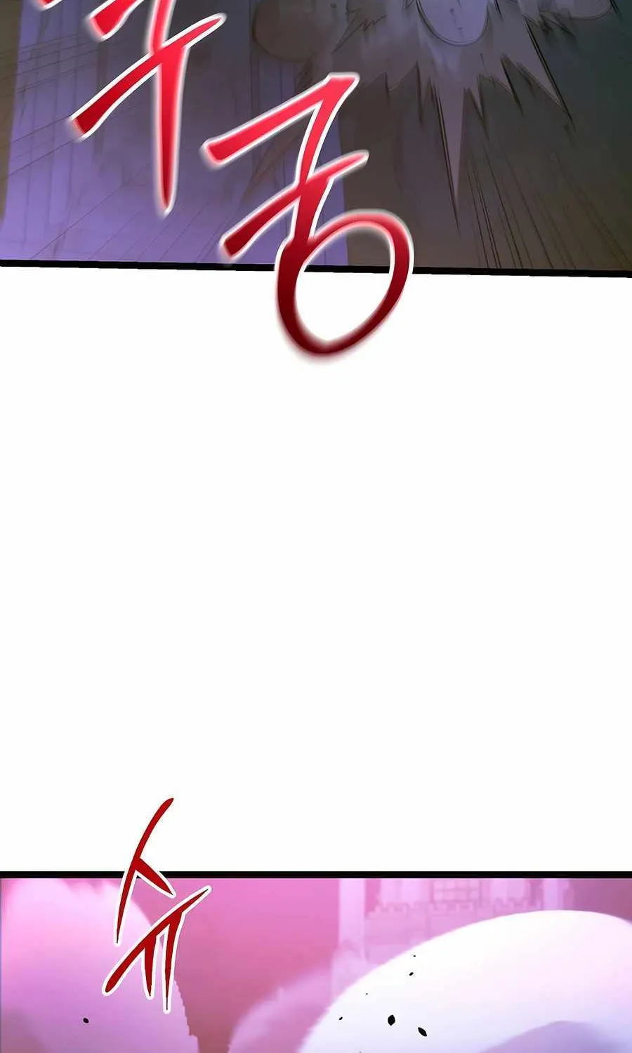 The Hero Became the Duke’s Eldest Son Chapter 32 page 37 - 